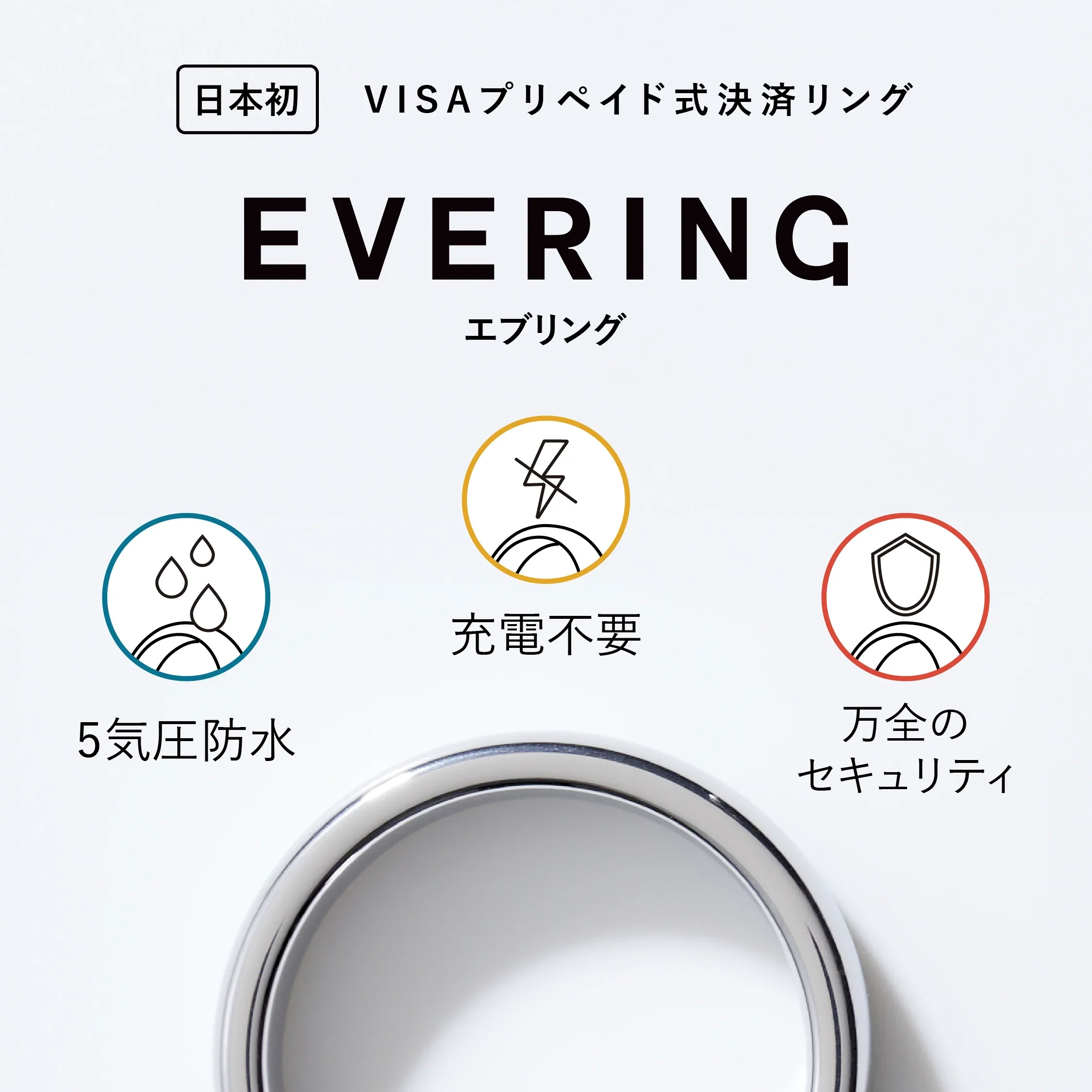 EVERING EXPO BLACK - Image 3